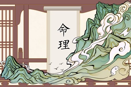 择吉老黄历皇历|老皇历查询|择吉老皇历