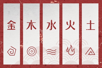 万年历老黄历 万年历 万年历表