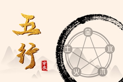 择吉黄历每日宜忌_黄历择吉_择吉日历